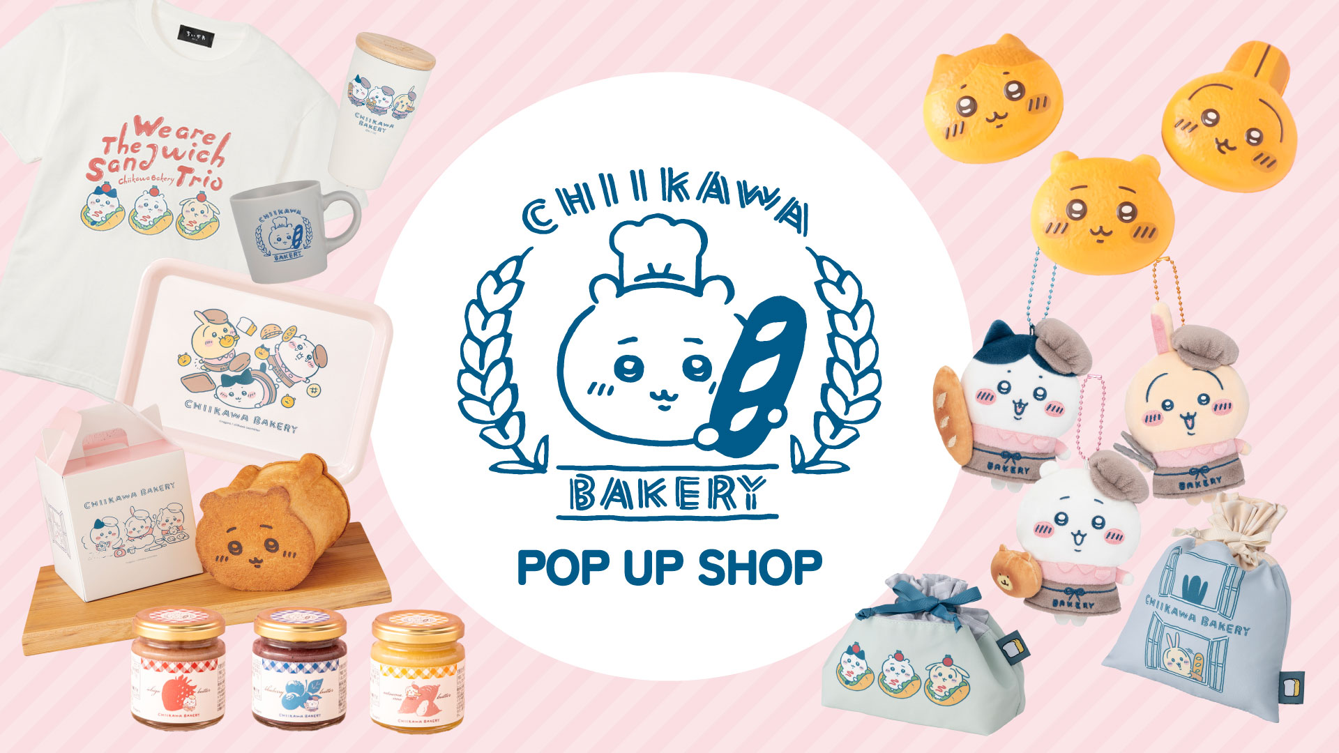 吉伊卡哇麵包店POP UP
